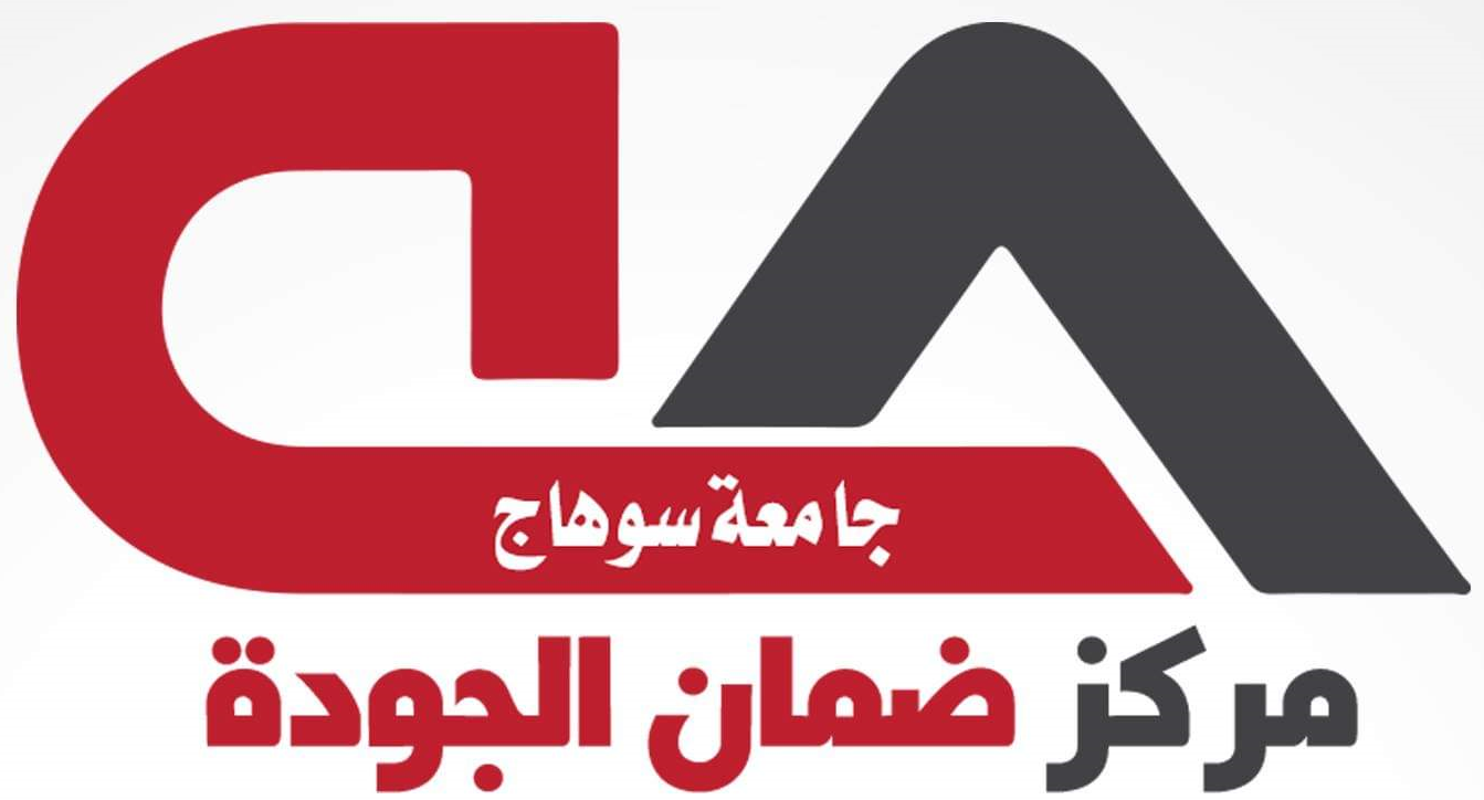 مركز ضمان الجودة