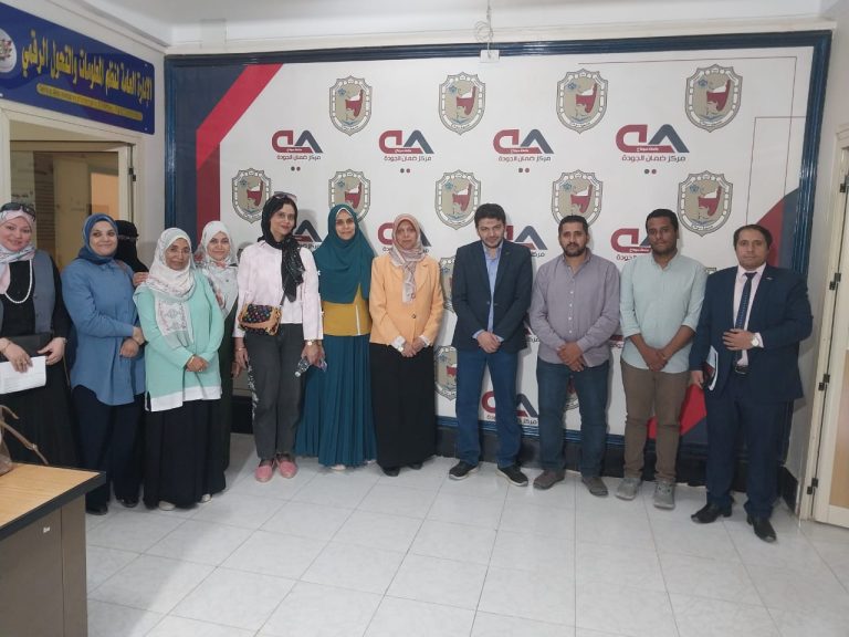 فعاليات البرنامج التدريبى ” معايير اعتماد برنامج تعليمى “