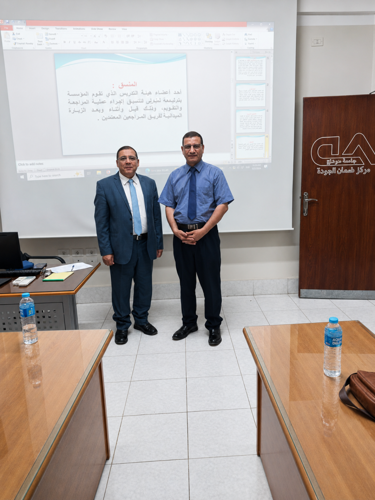 فعاليات الدورة التدريبية بعنوان “مفاهيم وأساسيات ضمان الجودة”.